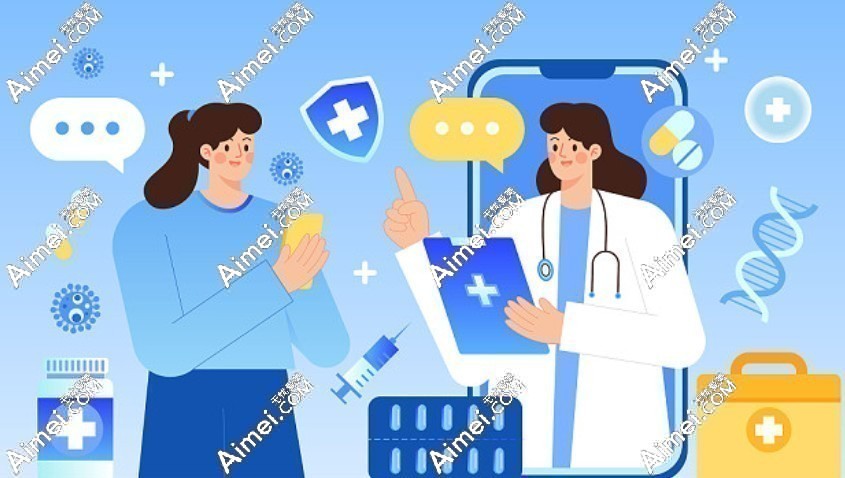 皮肤科医院在线24小时免费服务