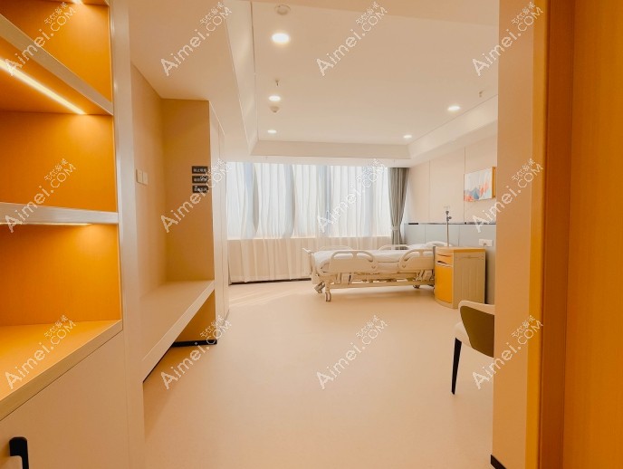 昆明杰西艾整形外科医院住院病房