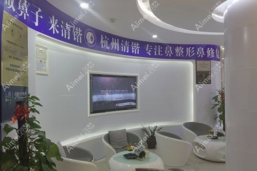 李保锴在哪里坐诊 李保锴在哪里坐诊