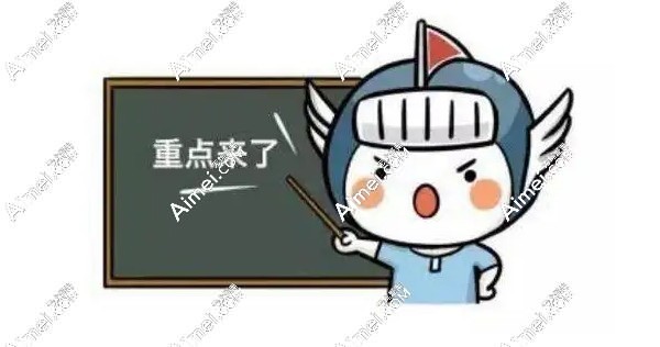 深圳八大处收费标准