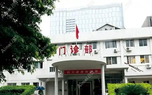 廣州軍美王世虎醫(yī)生簡(jiǎn)介是不是真的？是真的！王世虎吸脂厲 害到被稱 “南中 國(guó)吸脂頭一人”