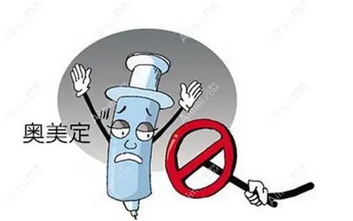 上海華美取奧美定靠譜嗎？謝衛(wèi)國操刀取奧美定干凈無殘留，胸部奧美定取出2萬起