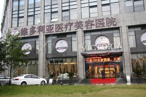 杭州可以打高潮针正规医院