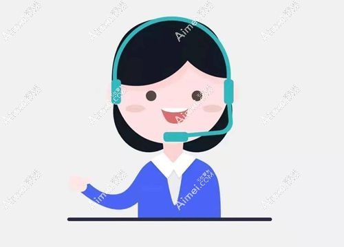 女性私密整形线上问诊