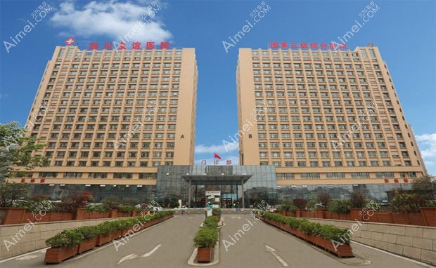 李继华医生简介资料