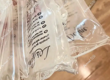 捷克丰胸材料及溶解价格