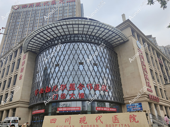 成都現(xiàn)代整形劉黎明醫(yī)生怎么掛號預(yù)約？24小時電話/網(wǎng)上預(yù)約劉黎明面部筋膜提升術(shù)