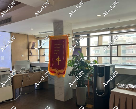 新疆威兹曼整形外科医院可开展的项目