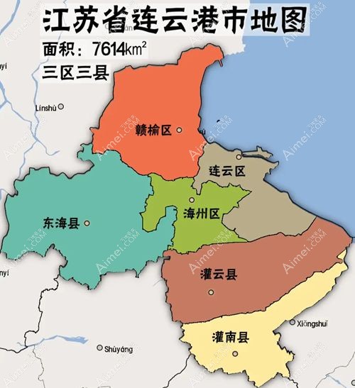速看！連云港比較出名的整形醫(yī)院排名榜出爐，正規(guī)有資質(zhì)的實(shí)力派名單曝光