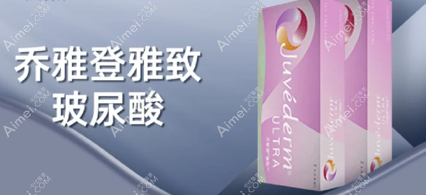薄唇逆袭必看！乔雅登雅致0.8毫升丰唇够吗？亲测分享90%人不知道的用量真相！