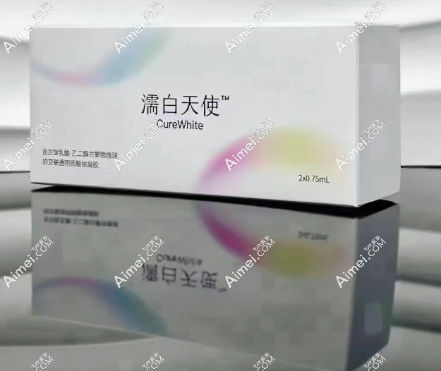 北京注射濡白天使丰眉弓好的医院推荐：艺星/薇琳/嘉禾等10家濡白天使官网认证医院丰眉弓好