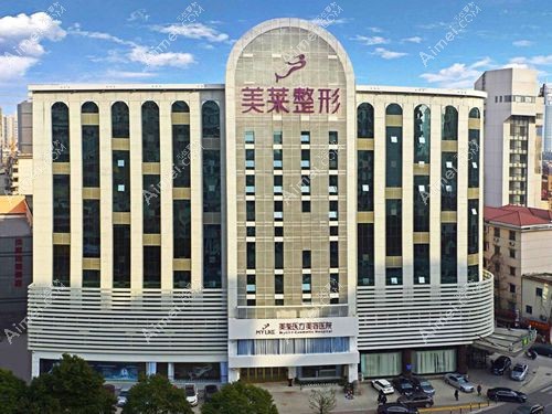 上海私密修复整形医院前十名有上海美莱
