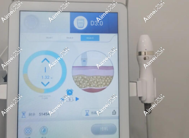 超声炮 超声炮