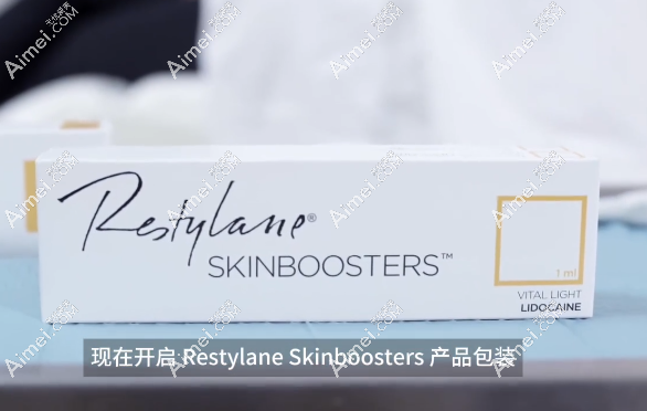 瑞蓝·唯瑅®臻颜是"国内第二款"手背部的填充针剂