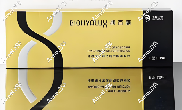 润百颜黑金填充下巴好吗?适合部位、分子类型、成效、价格全解析