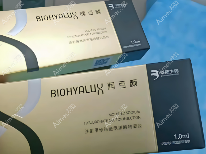 润百颜黑金价格多少钱，1800 元靠谱吗？