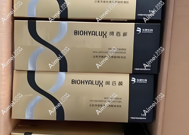 润百颜黑金是大分子还是小分子