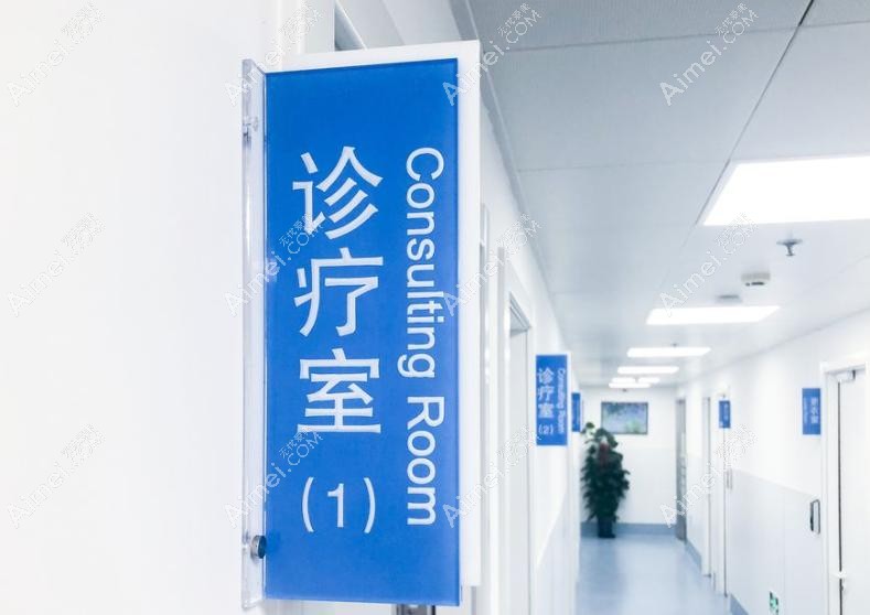 上海伯思立医疗美容是2025上海隆鼻排名前三医院 上海伯思立医疗美容是2025上海隆鼻排名前三医院