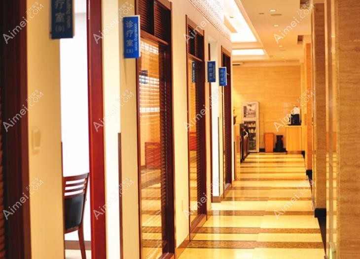 上海伯思立医疗美容是正规中高端档次医院 上海伯思立医疗美容是正规中高端档次医院