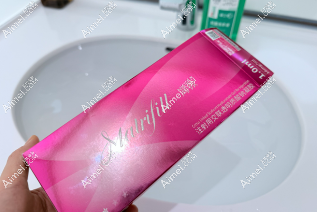 玻尿酸填充 玻尿酸填充