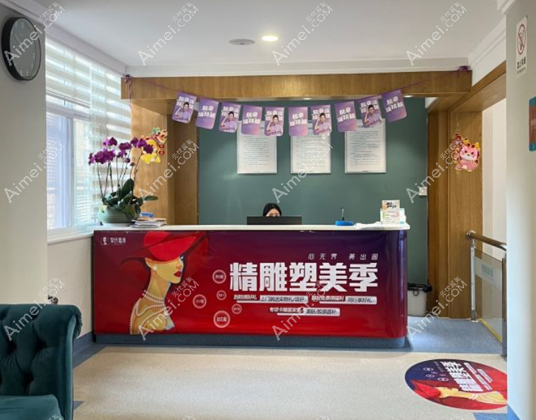 大理吴氏嘉美整形医院是正规连锁医美医院