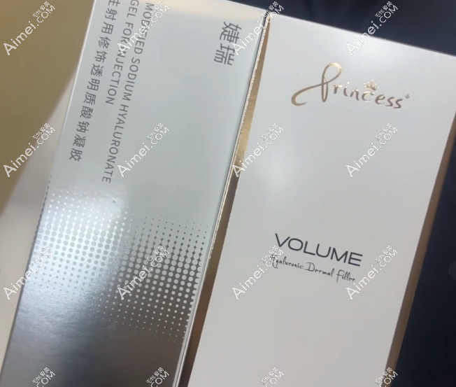 婕瑞玻尿酸适合打哪里？打轮廓固定好吗？
