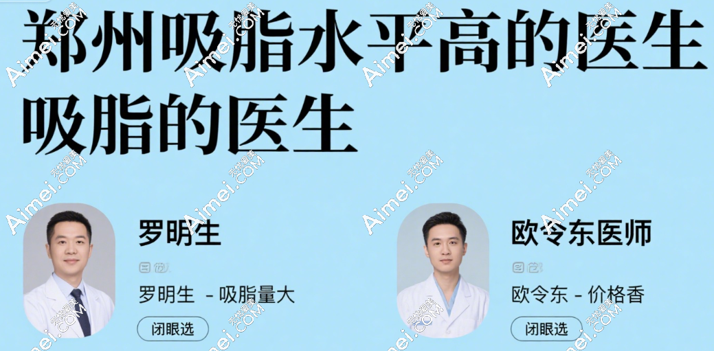 20250725954341.png image.png