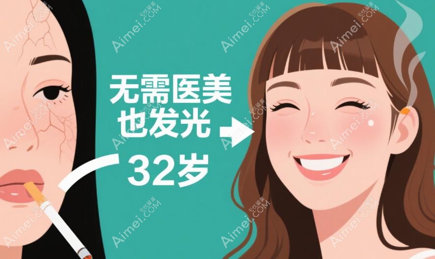 解锁“自动省钱”MAX模式:女星同款协同增效方案 解锁“自动省钱”MAX模式:女星同款协同增效方案