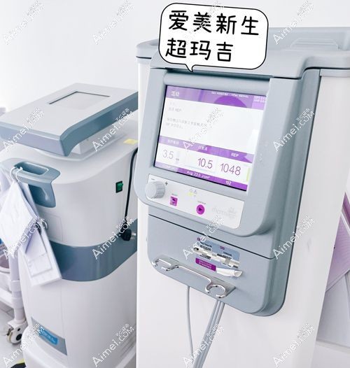 少喝1年奶茶竟能做完 3 次热玛吉？素人 vs 明星抗衰投入大公开，紧致度差距太惊人