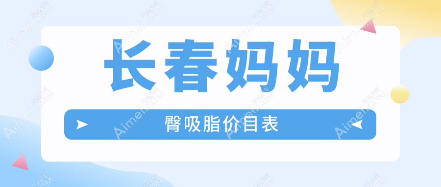 ֬շ鼰ҽԺַָϣרҵҽƼ