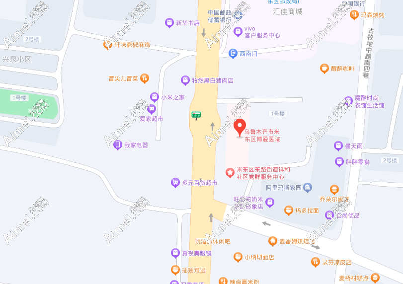 乌鲁木齐博爱整形医院