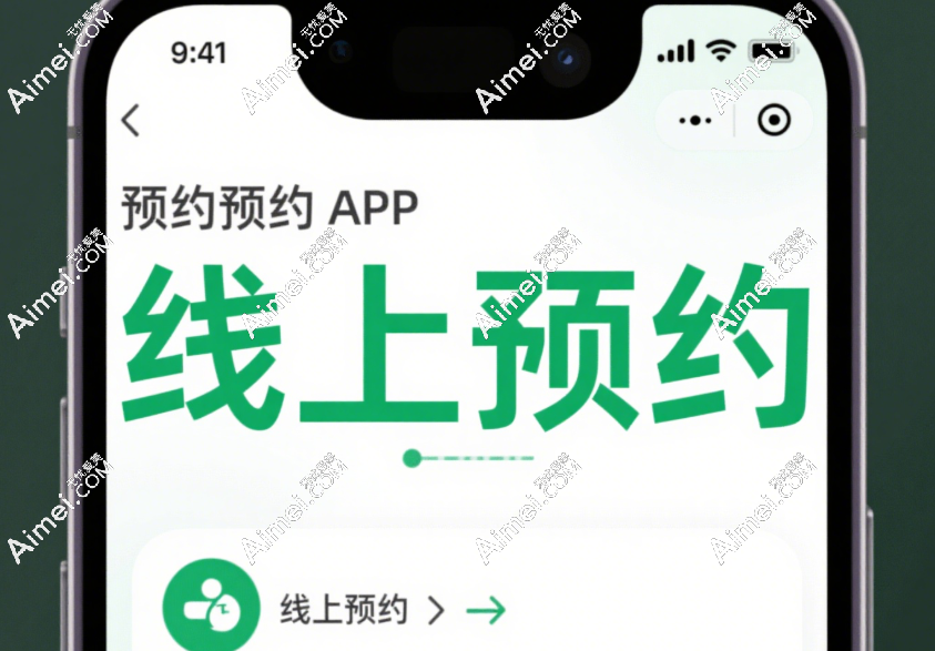 武晓莉医生的联系方式有吗？现场挂号、线上预约途径全攻略来了