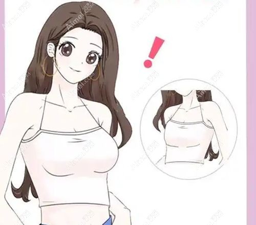 产后胸部下垂矫正价格2万起