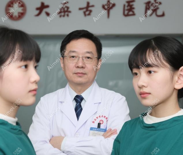 八大处耳整形好的医生排名前十 八大处耳整形好的医生排名前十