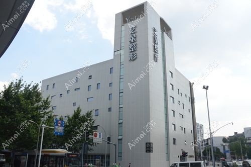 选注射医生避坑 3 要点