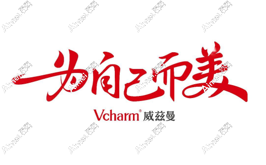 新疆威兹曼整形外科医院正规不 新疆威兹曼整形外科医院正规不
