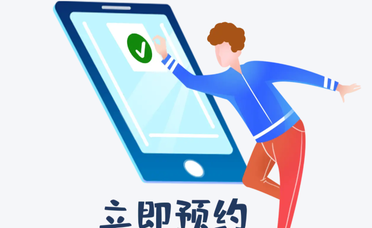 医生资质与技术特点