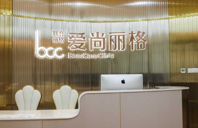 张诗若做眼袋修复多少钱