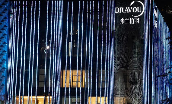 米兰柏羽在成都的排名咋样？连续5年入围整形医院前十，98%的患者都是回头客