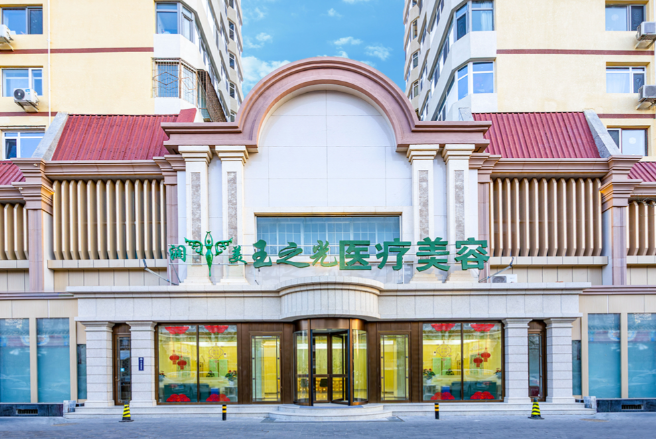 北京脂肪填充热门机构概况