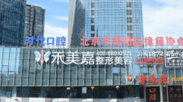 北京脂肪填充排名参考与选择建议​