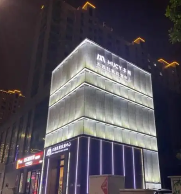 潍坊整形价格透明度对比分析