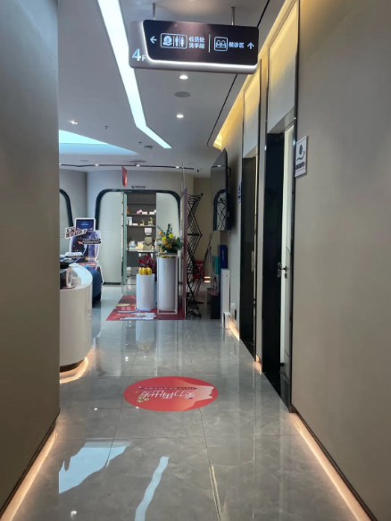 深圳千氧私密专科正规吗