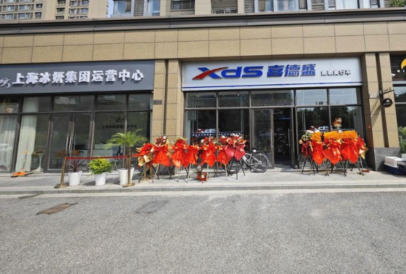 上海冰妍医疗整形都有哪些医生