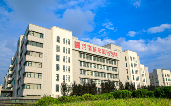 郑州胡志成在河南哪个整容医院