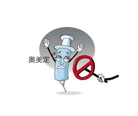 黎星整形修复取1个部位多少钱
