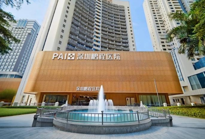 广东医院哪里可以做plasma激光治疗疤痕