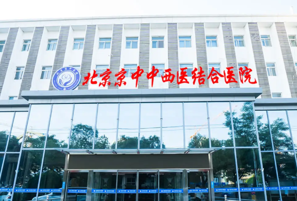 姬东硕双眼皮是哪个医院的