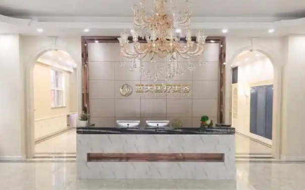 沈阳蓝天隆胸医生团队与特色技术