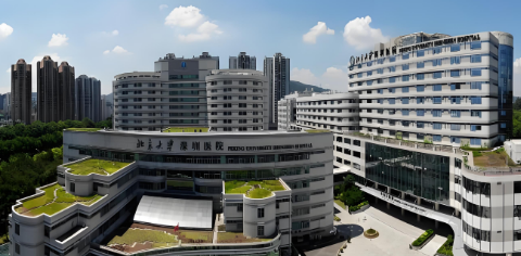 深圳北大醫(yī)院整形科地址